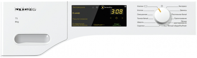 Mas. de uscat rufe cu pompa de caldura Miele TWC220WP / 8 kg / A++ / AlbAlb photo 2