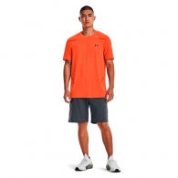 Tricou Under Armour UA M SEAMLESS GRID SS thumbnav 3