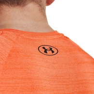 Tricou Under Armour UA Tiger Tech 2.0 SS thumbnav 3