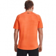 Tricou Under Armour UA Tiger Tech 2.0 SS thumbnav 4
