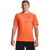 Tricou Under Armour UA Tiger Tech 2.0 SS thumbnav 5