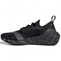 Кроссовки Adidas aSMC ULTRABOOST 23 thumbnav 1