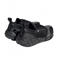 Кроссовки Adidas aSMC ULTRABOOST 23 thumbnav 4