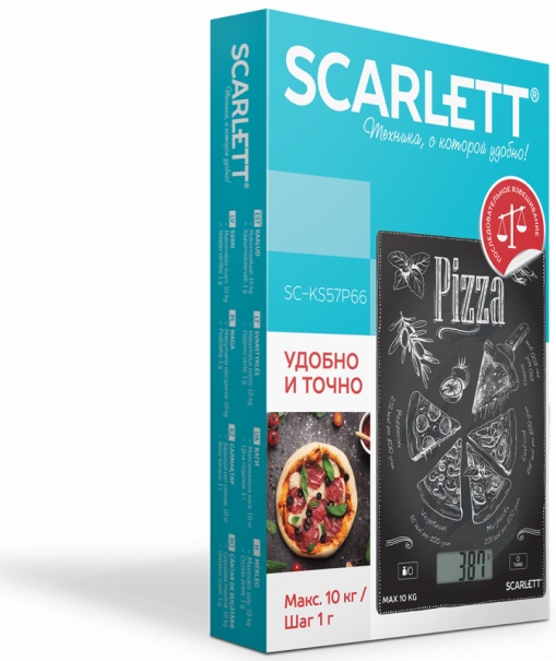 Cintar p/u bucatarie Scarlett SCKS57P66, 10 kg, Alte culori photo 3