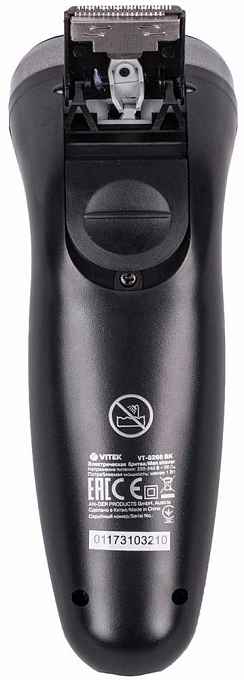 Aparat de ras Vitek VT8266 Negru photo 5