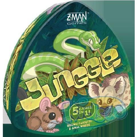Cutia BG-229954 Junggle photo 1