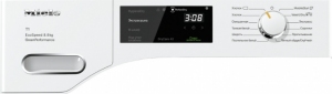 Masina de uscat rufe Miele TWF760WP thumbnav 2