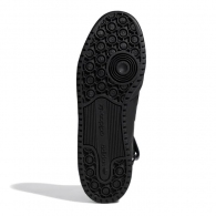 Кроссовки Adidas FORUM MID thumbnav 4