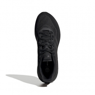 Кроссовки Adidas SUPERNOVA M thumbnav 6