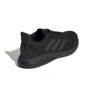 Кроссовки Adidas SUPERNOVA M thumbnav 7