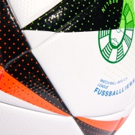 Minge fotbal Adidas EURO24 LGE thumbnav 4