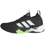 Кроссовки Adidas RAPIDMOVE ADV 2 TRAINER M thumbnav 1