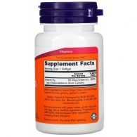 Vitamine Now Foods Vit D-3 2000iu    120 SGELS thumbnav 3
