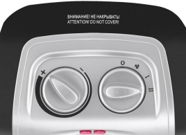 Тепловентилятор Vitek VT2067 thumbnav 3