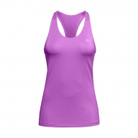 Maiou Under Armour UA HG Racer Tank thumbnav