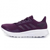 Кроссовки Adidas DURAMO 10 thumbnav 1
