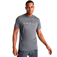 Tricou Nike M NSW AIR MAX SS TEE thumbnav 1