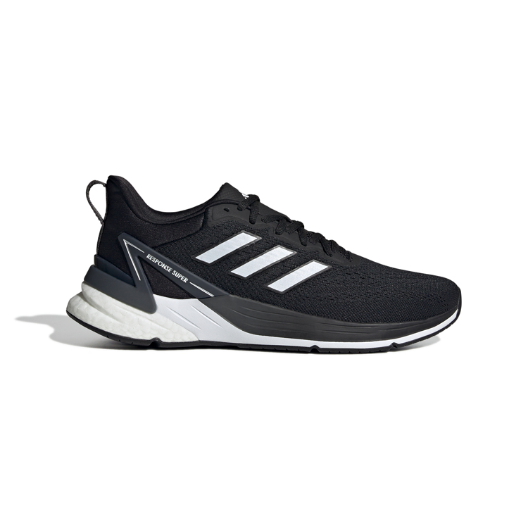 Кроссовки Adidas RESPONSE SUPER 2.0 photo 3