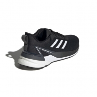 Кроссовки Adidas RESPONSE SUPER 2.0 thumbnav 2
