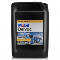 Ulei de motor Mobil Wave Power Special LLV 5W-30 thumbnav 1