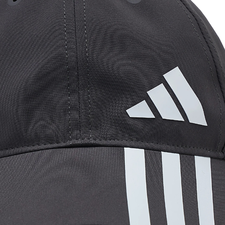 Chipiu  Adidas BB 3S CAP A.R./IC6569/Negru photo 3
