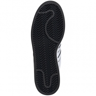 Кроссовки Adidas SUPERSTAR II thumbnav 4