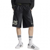 Sorti Adidas GRFX SHORT thumbnav 1