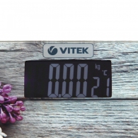 Cintar de podea Vitek VT-8069 thumbnav 3