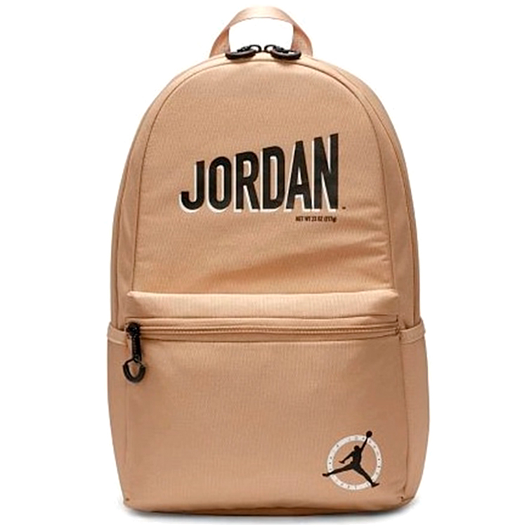 Rucsac Nike JAN MJ MVP FLIGHT DAYPACK 9A0736-X6A Bej photo 1 Rucsac Nike JAN MJ MVP FLIGHT DAYPACK 9A0736-X6A Bej photo 1