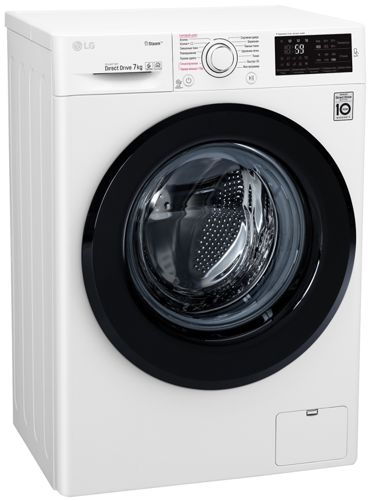 Masina de spalat LG F2M5HS6W 7 kg / 1200 rot/min / A / Alb photo 3