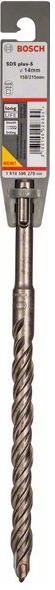 Бур SDS-plus Bosch SDS PLUS S4 14x150x210, 1618596270 photo 1 Бур SDS-plus Bosch SDS PLUS S4 14x150x210, 1618596270 photo 1