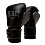 Manusi pentru box Everlast POWERLOCK 2 HL GL  thumbnav 2