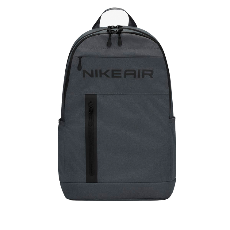 Rucsac Nike NK ELMNTL PRM BKPK - NK AIR DQ5763-070 Gri photo 1 Rucsac Nike NK ELMNTL PRM BKPK - NK AIR DQ5763-070 Gri photo 1