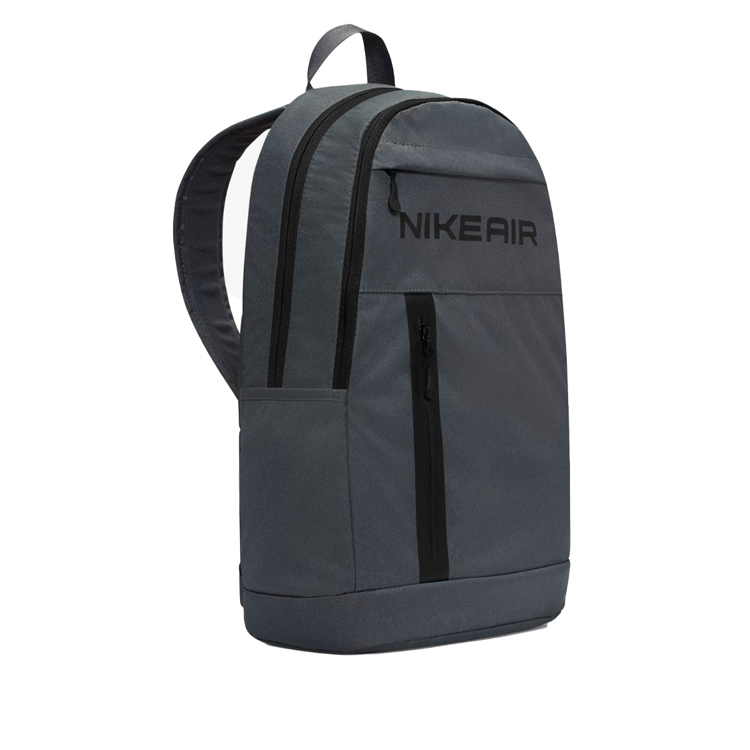 Rucsac Nike NK ELMNTL PRM BKPK - NK AIR DQ5763-070 Gri photo 6