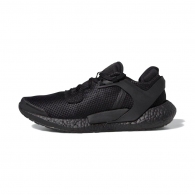 Кроссовки Adidas ALPHATORSION BOOST M thumbnav 1