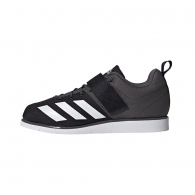 Кроссовки Adidas Powerlift 4 thumbnav 1