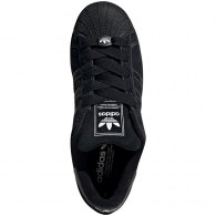 Кроссовки Adidas SUPERSTAR II thumbnav 3