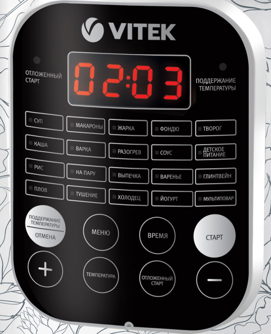 Мультиварка Vitek VT4270 / 900 / 24авто-программ / Серебристый с белым photo 2