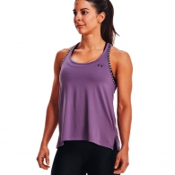 Maiou Under Armour UA KNOCKOUT TANK thumbnav 3