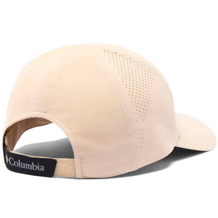 Chipiu Columbia Silver Ridge IV Ball Cap One size Bej photo 2