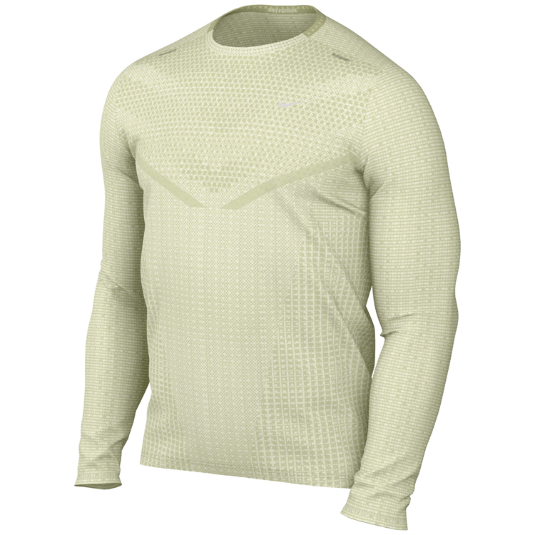 Hanorac pt bărbați Nike M NK DFADV TECHKNIT ULTRA LS 2XL Maslin photo 4