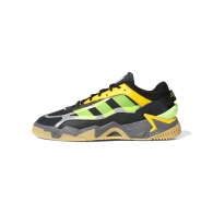 Incaltaminte Sport Adidas NITEBALL II thumbnav
