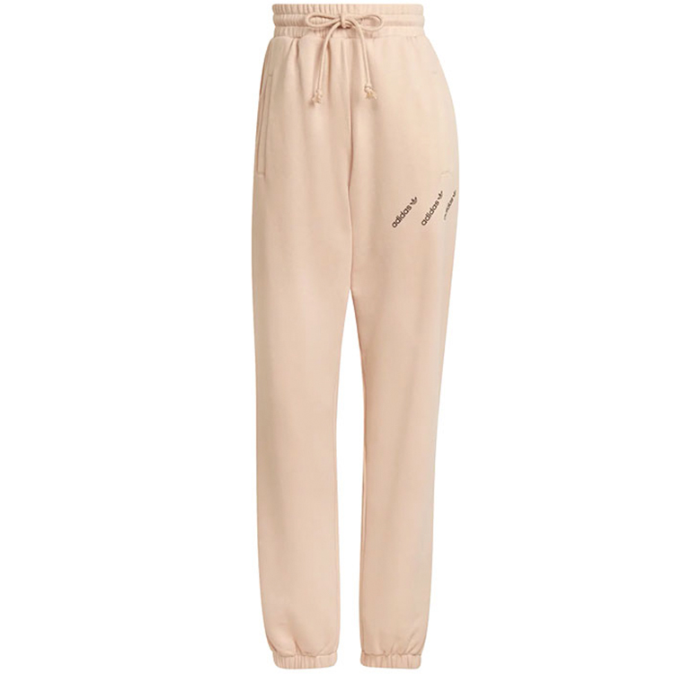 Pantaloni Adidas TRACK PANTS 30 Bej Femei photo 1 Pantaloni Adidas TRACK PANTS 30 Bej Femei photo 1
