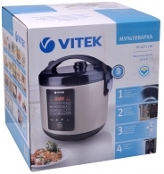 Мультиварка Vitek VT-4271, 900 Вт, 20 программ, Мокко thumbnav 8