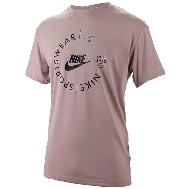 Футболка мужская Nike M NSW SPU SS TEE S Бежевый photo 1 Футболка мужская Nike M NSW SPU SS TEE S Бежевый photo 1