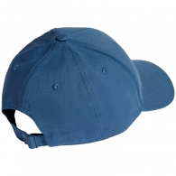Chipiu Adidas BBALL CAP COT thumbnav 2