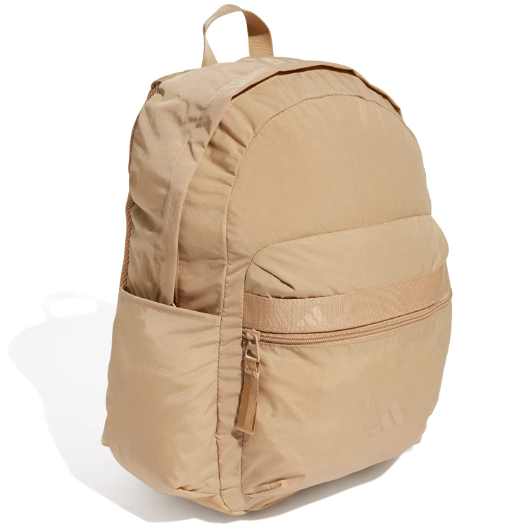 Rucsac Adidas 3 BAR BP JD2272 Maro photo 2