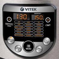 Multifierbator Vitek VT-4272, 900 W, 18 programe, Gri thumbnav 3