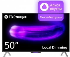 Televizor LED Yandex YNDX-00072 thumbnav 1