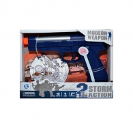 Pistol HSY-091 thumbnav 1